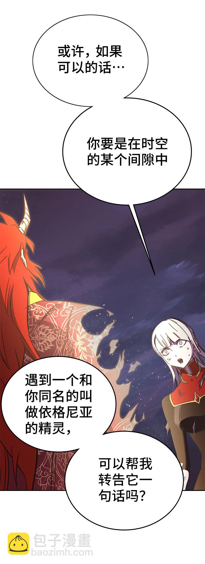 第49话37