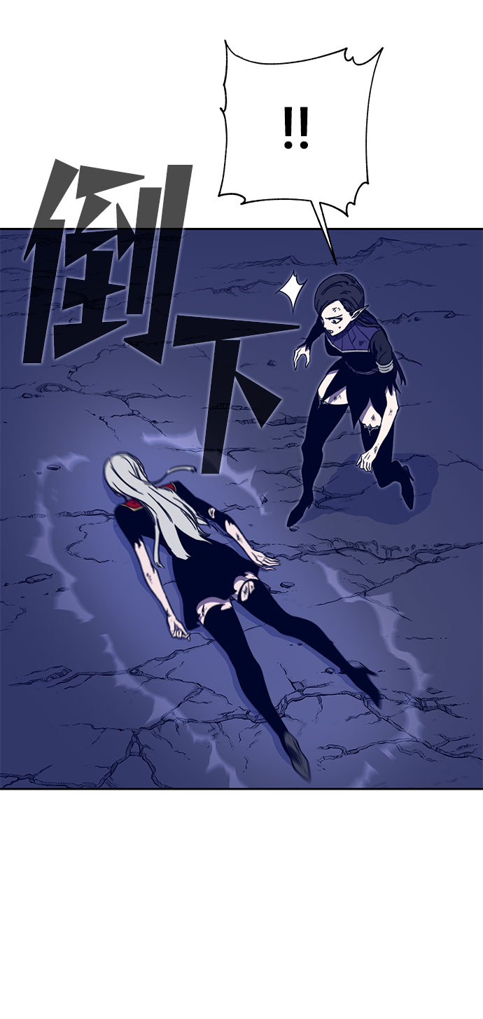 第49话45