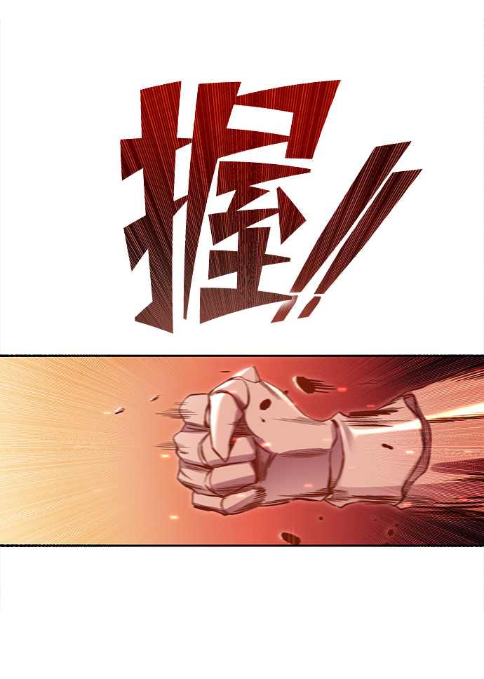 第49话5