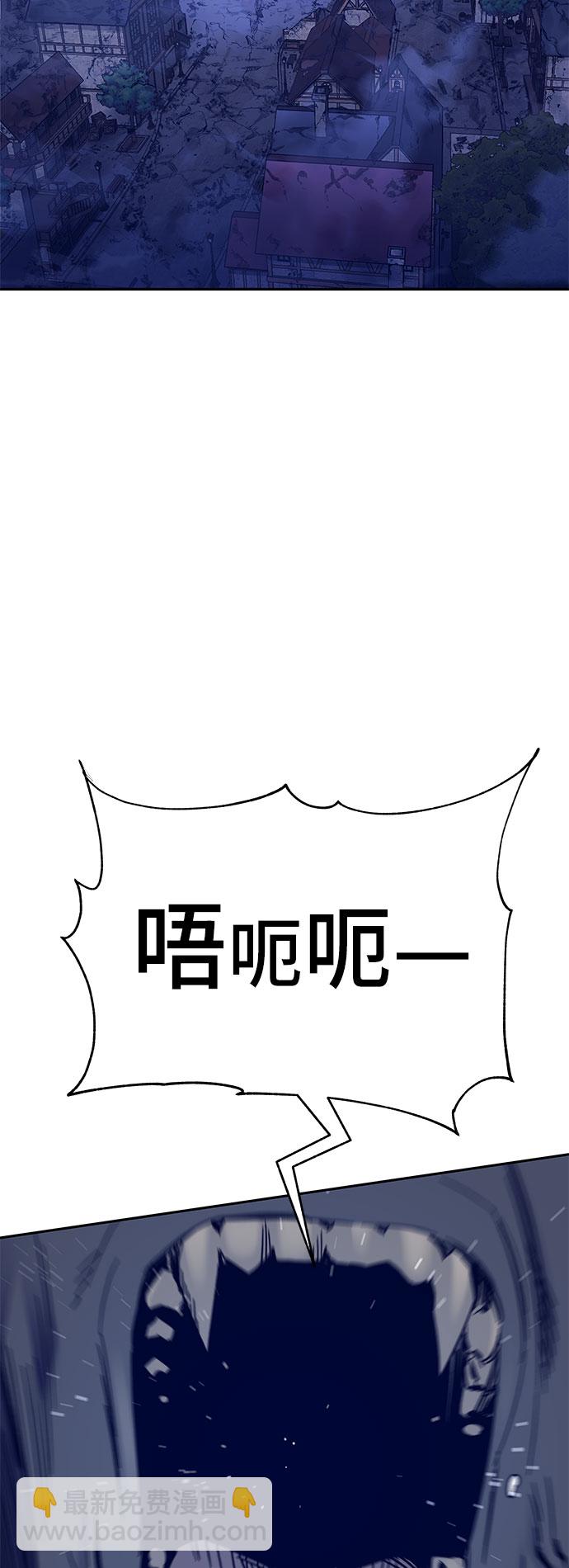 第49话52