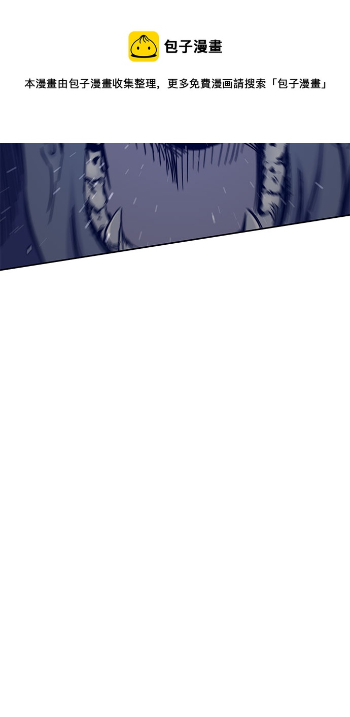 第49话53
