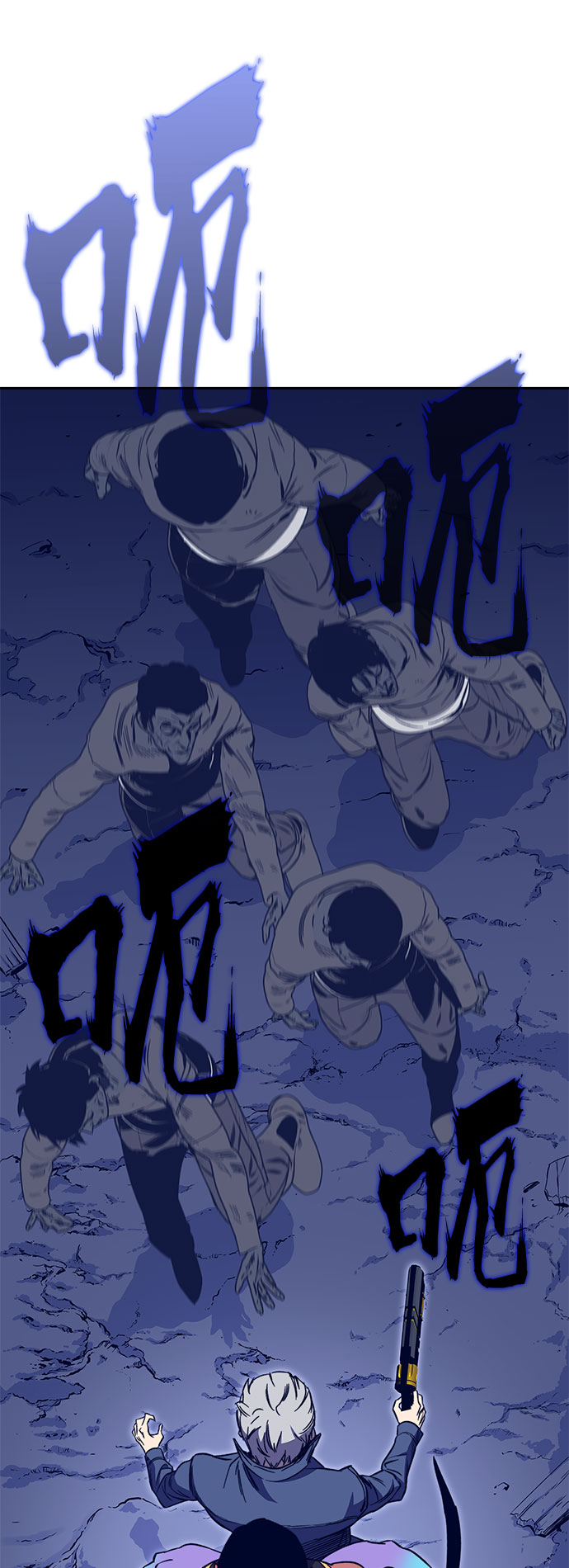 第49话54