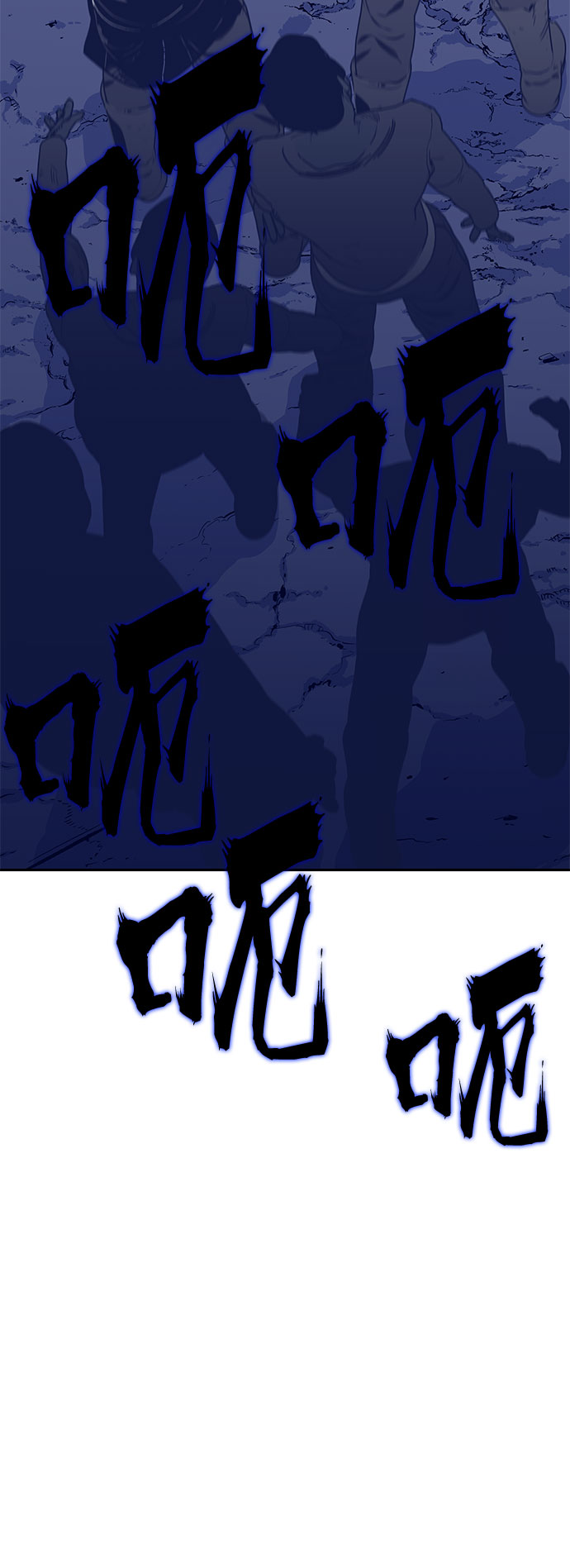 第49话56