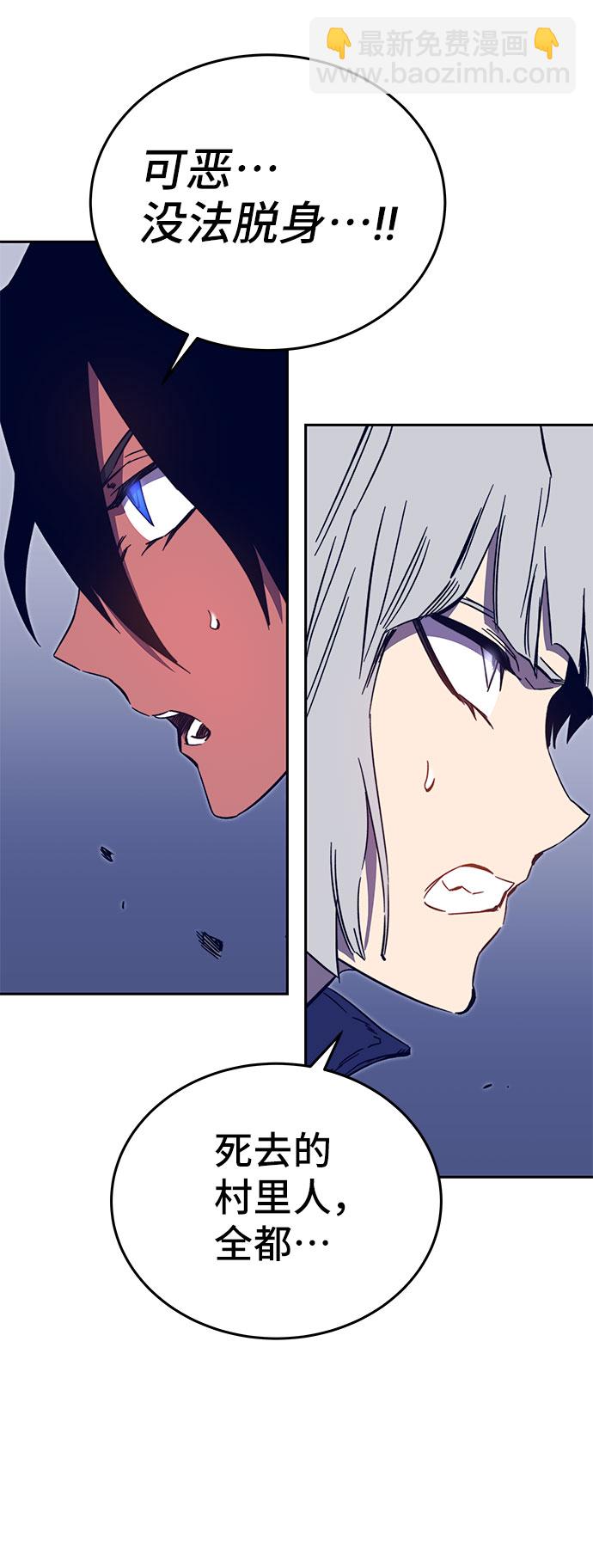 第49话57