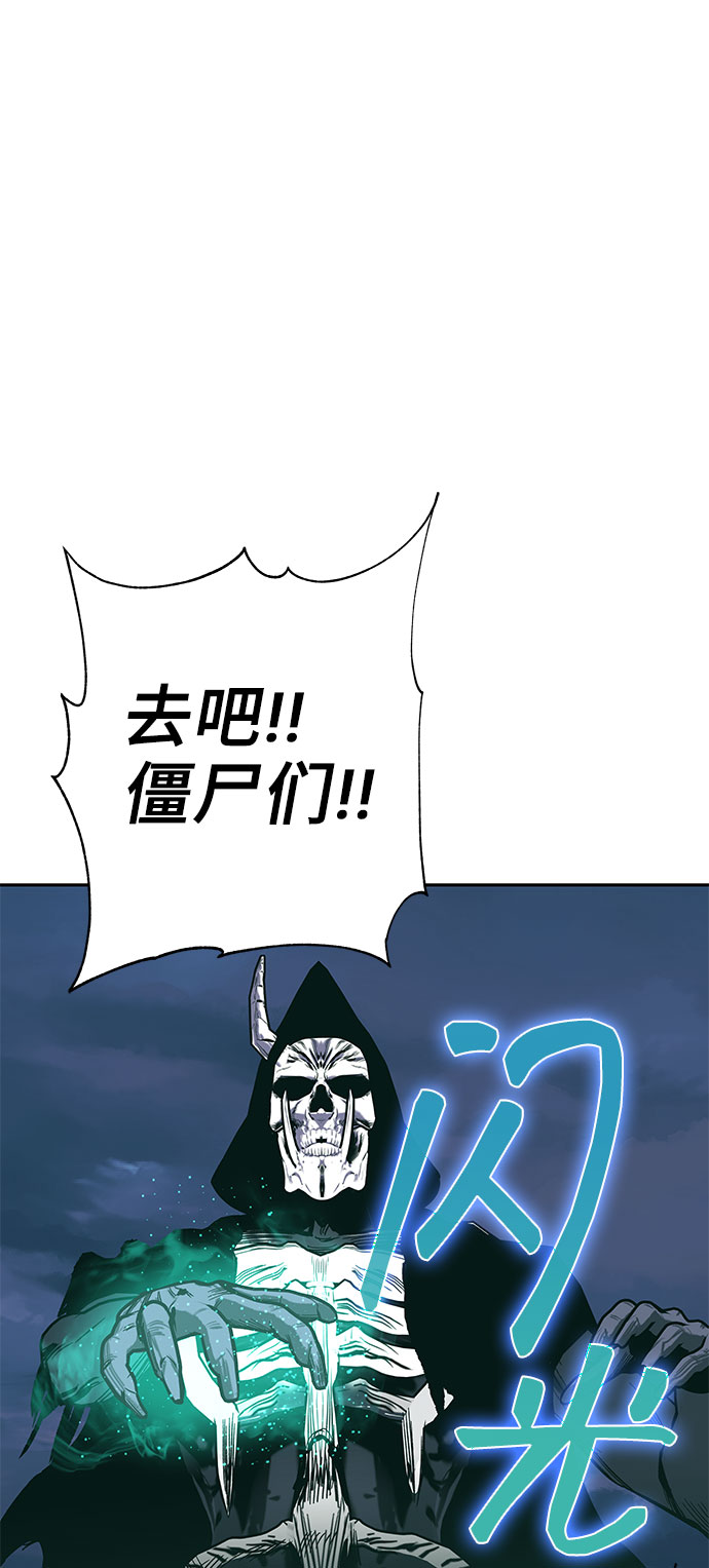 第49话58