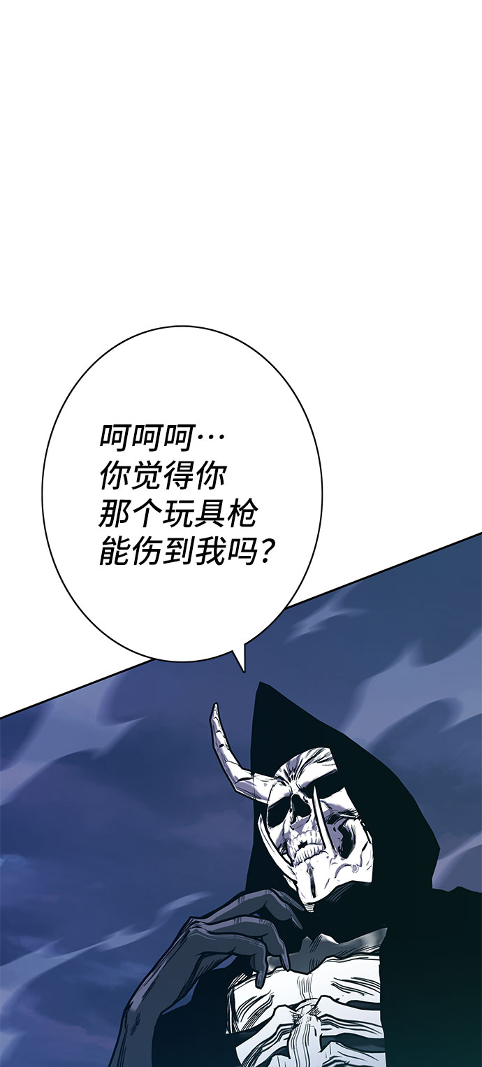 第49话68