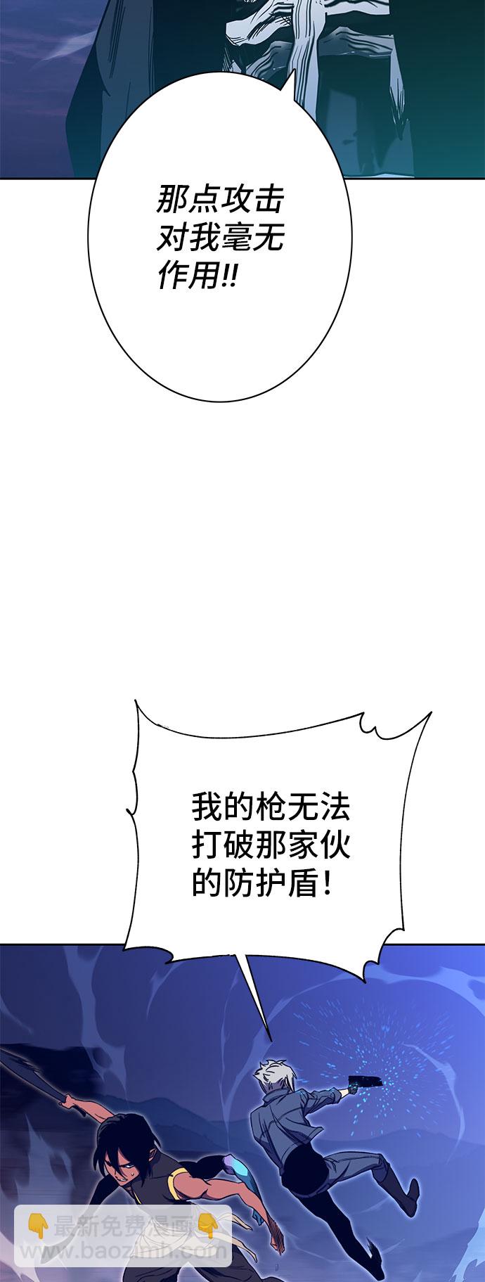 第49话69