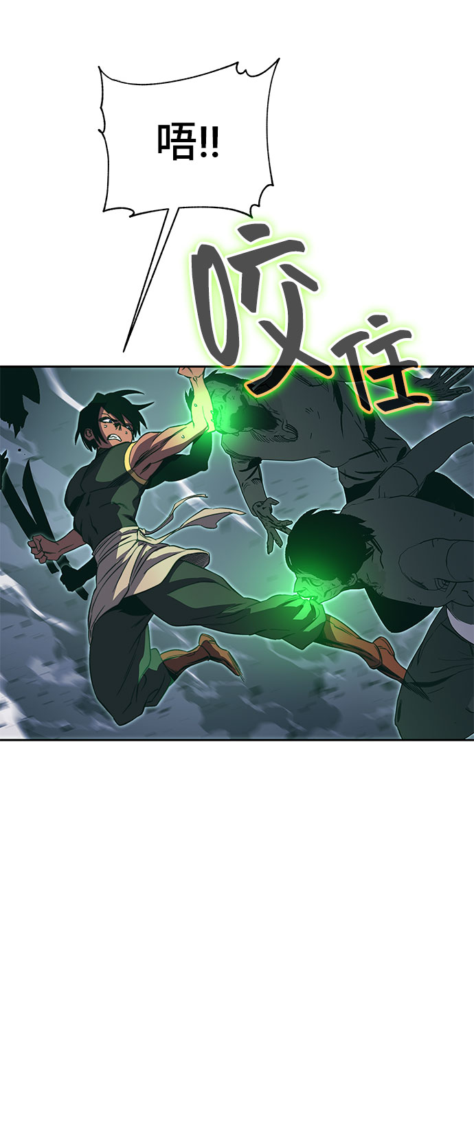 第49话73