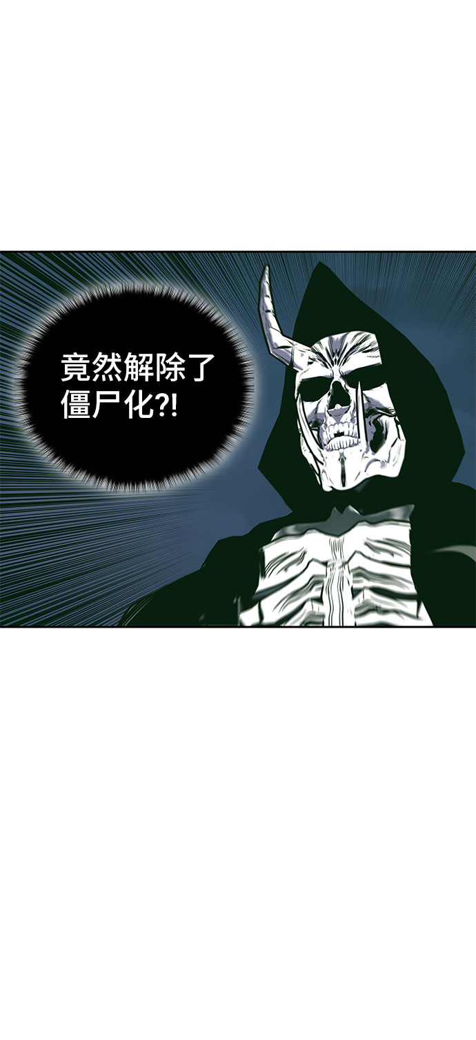 第49话81