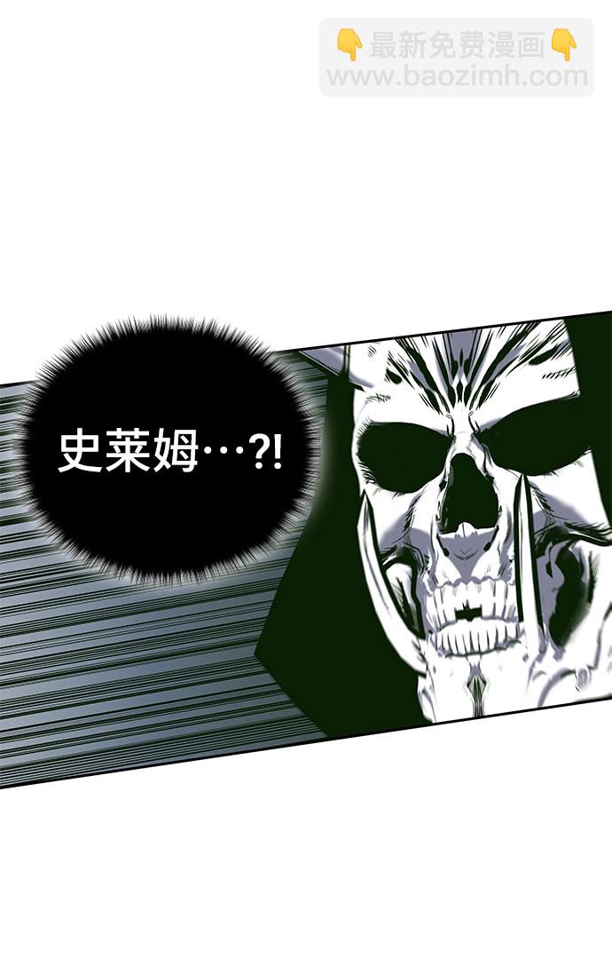 第49话85