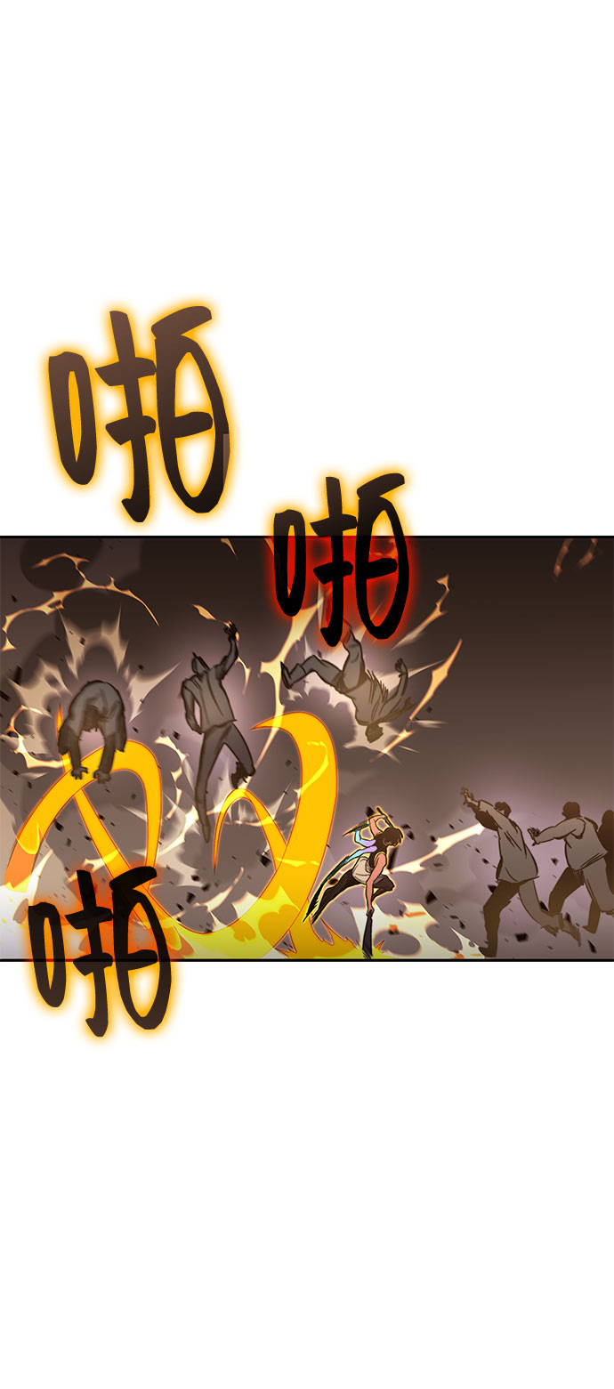 第49话90