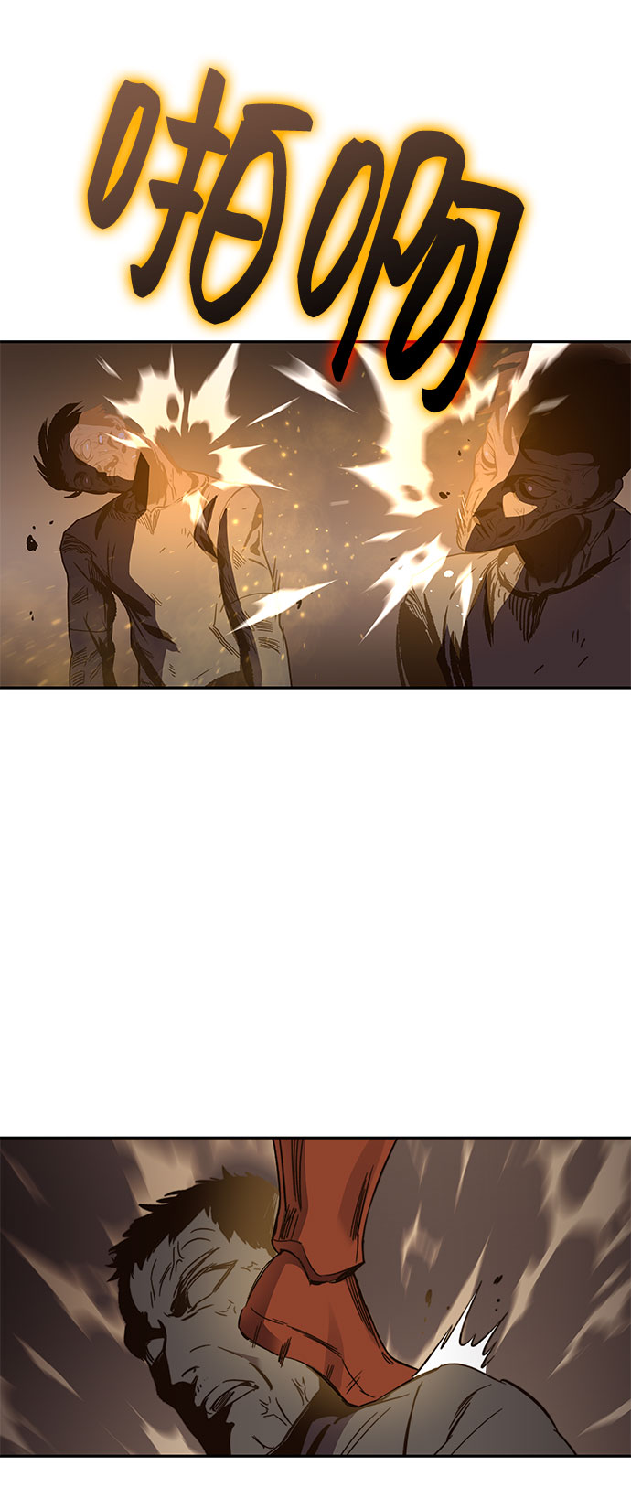 第49话91