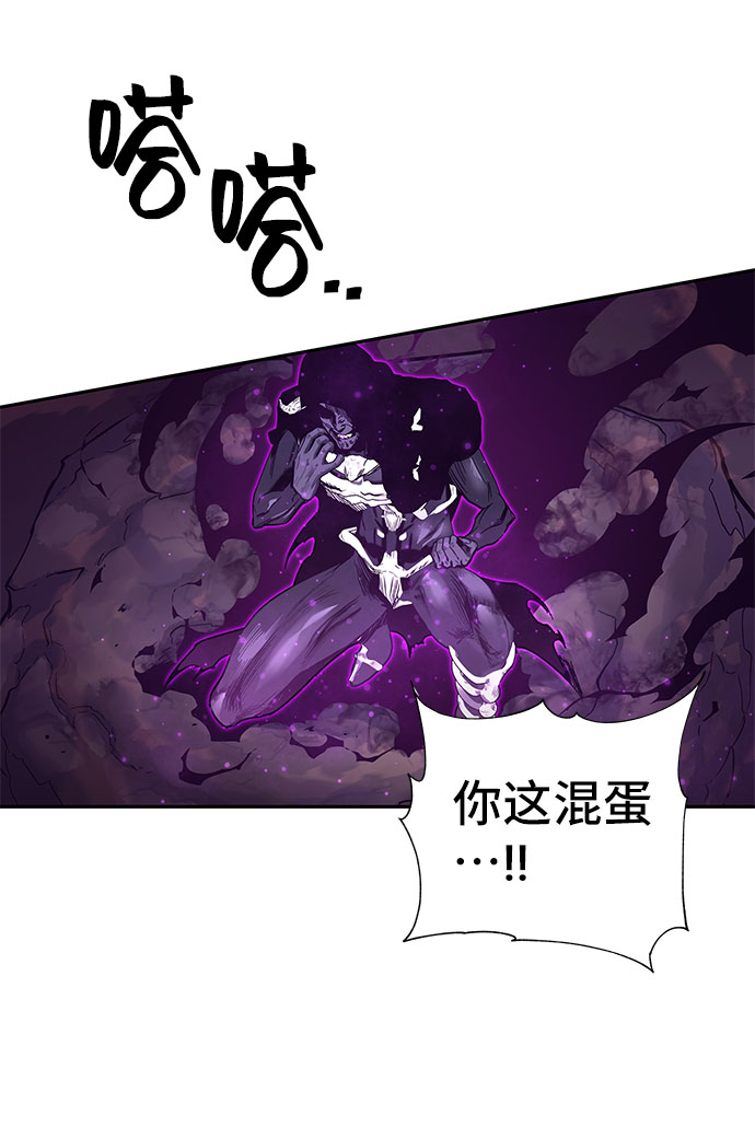 第49话99