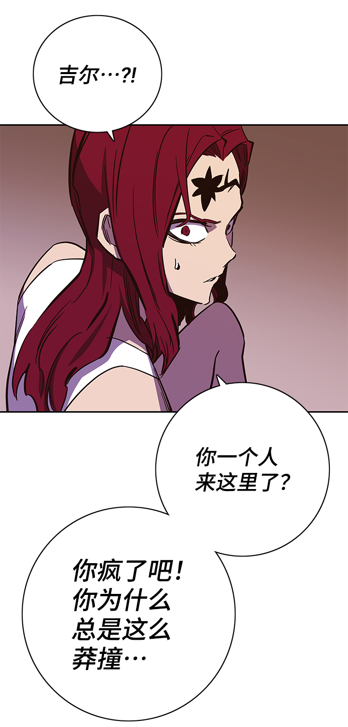 第65话100