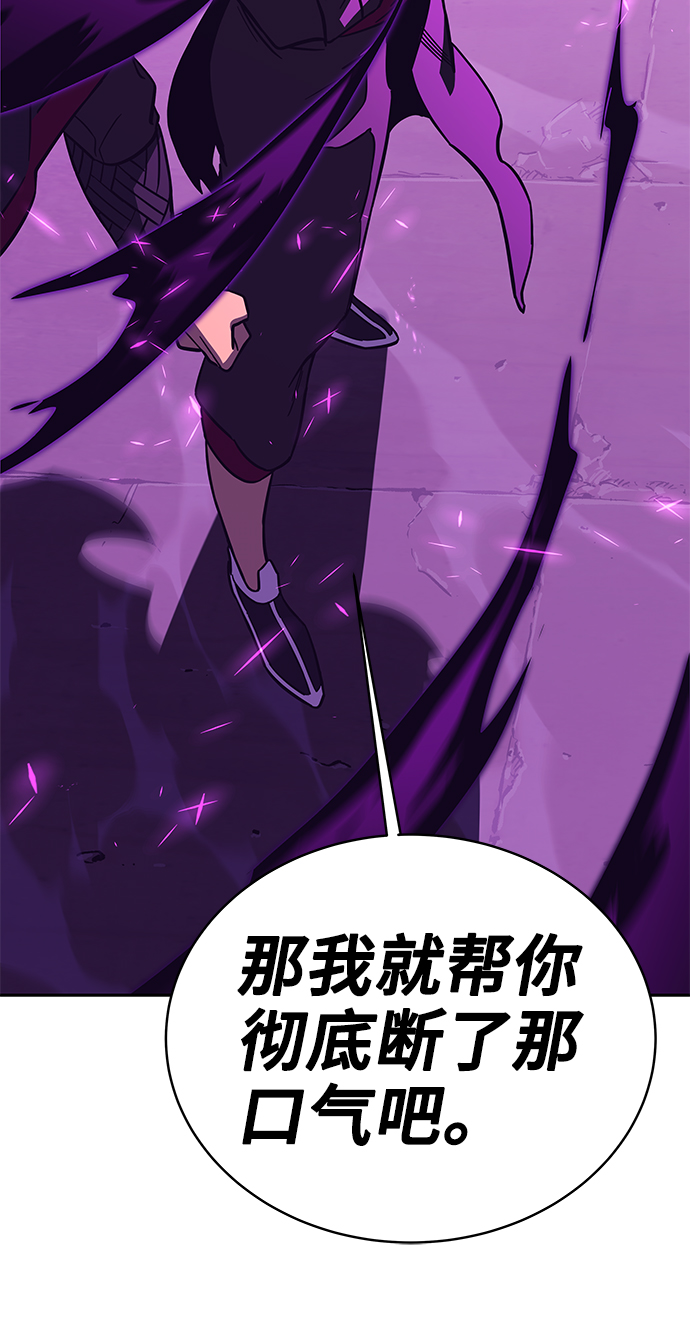 第65话110