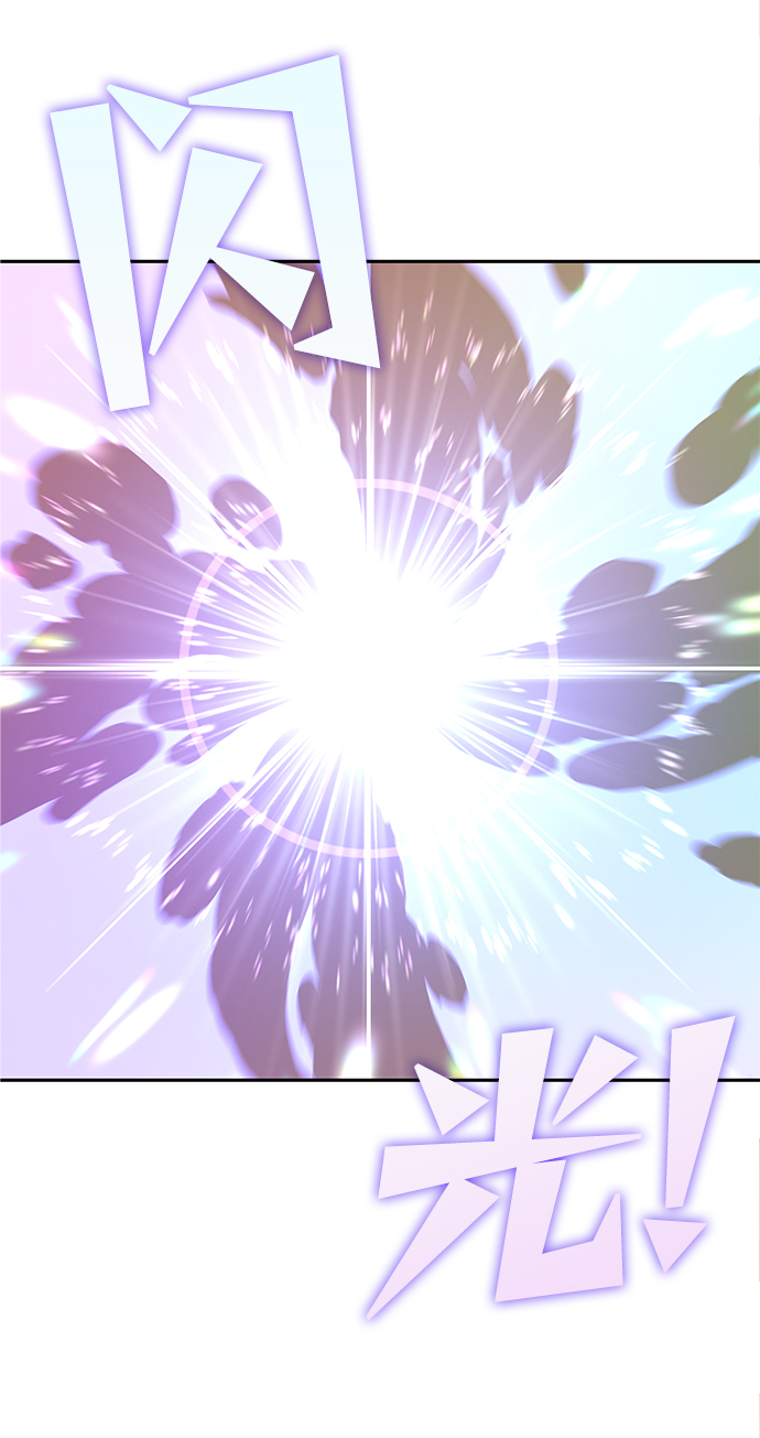 第65话116