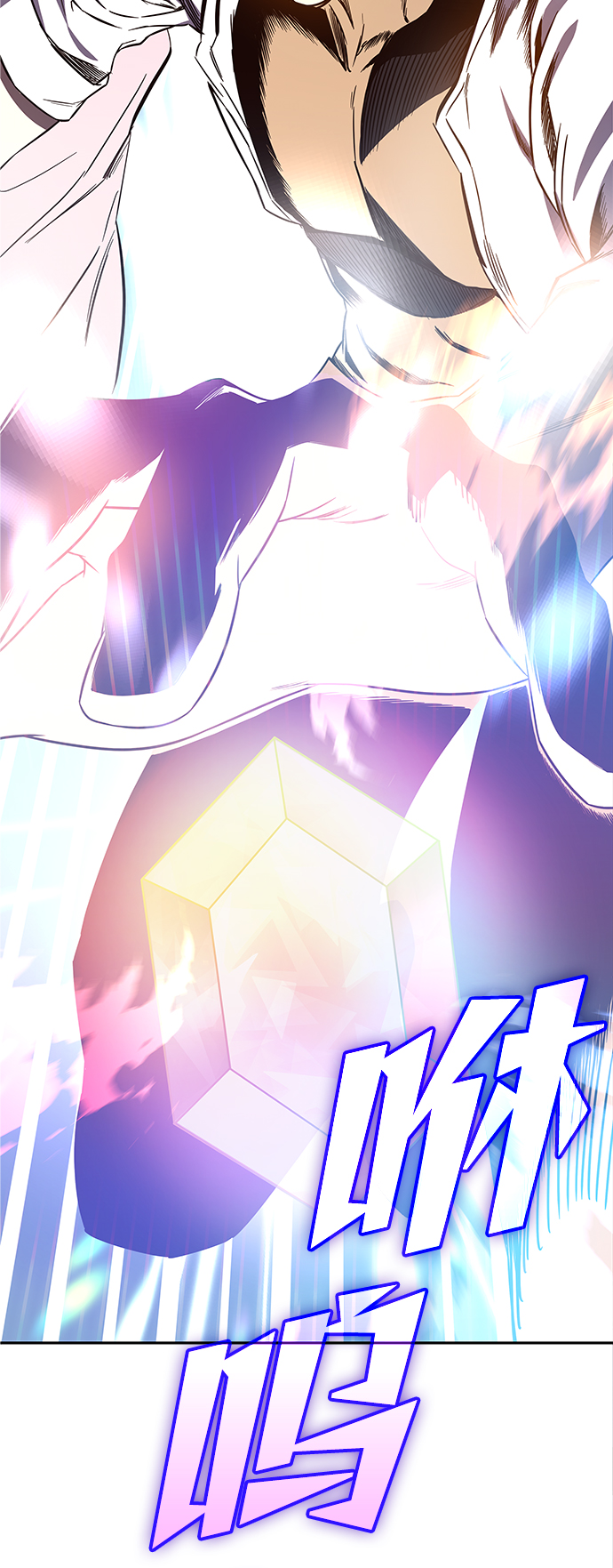 第65话118