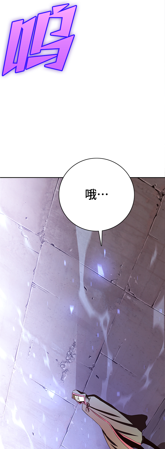 第65话119