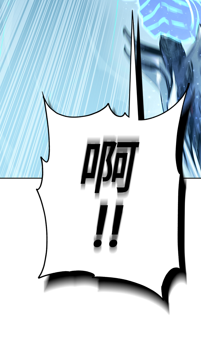 第65话12