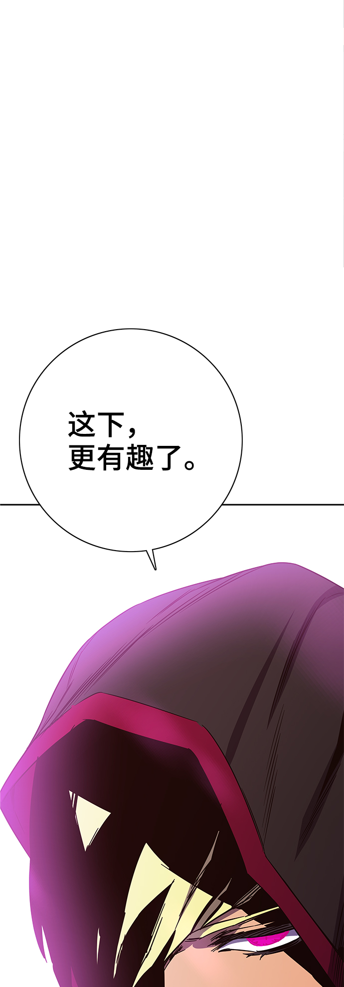 第65话122