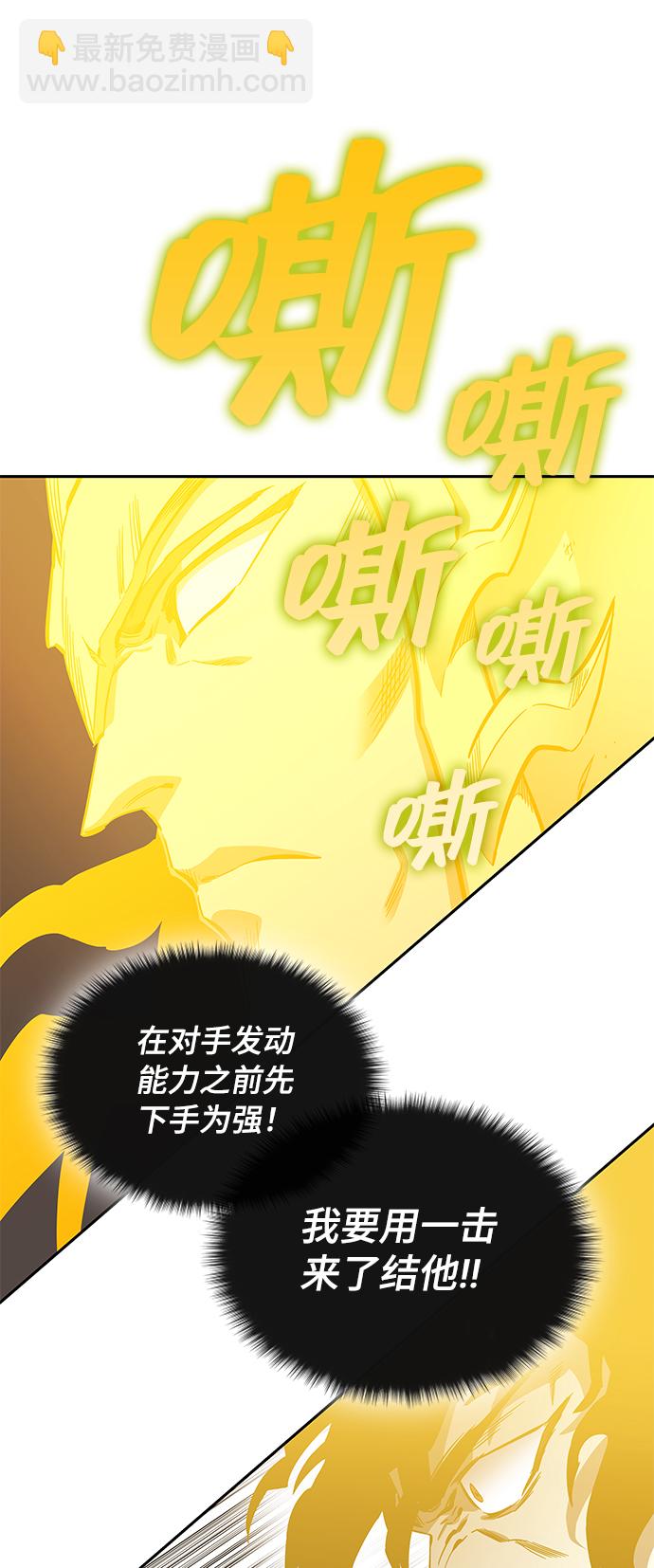 第65话17
