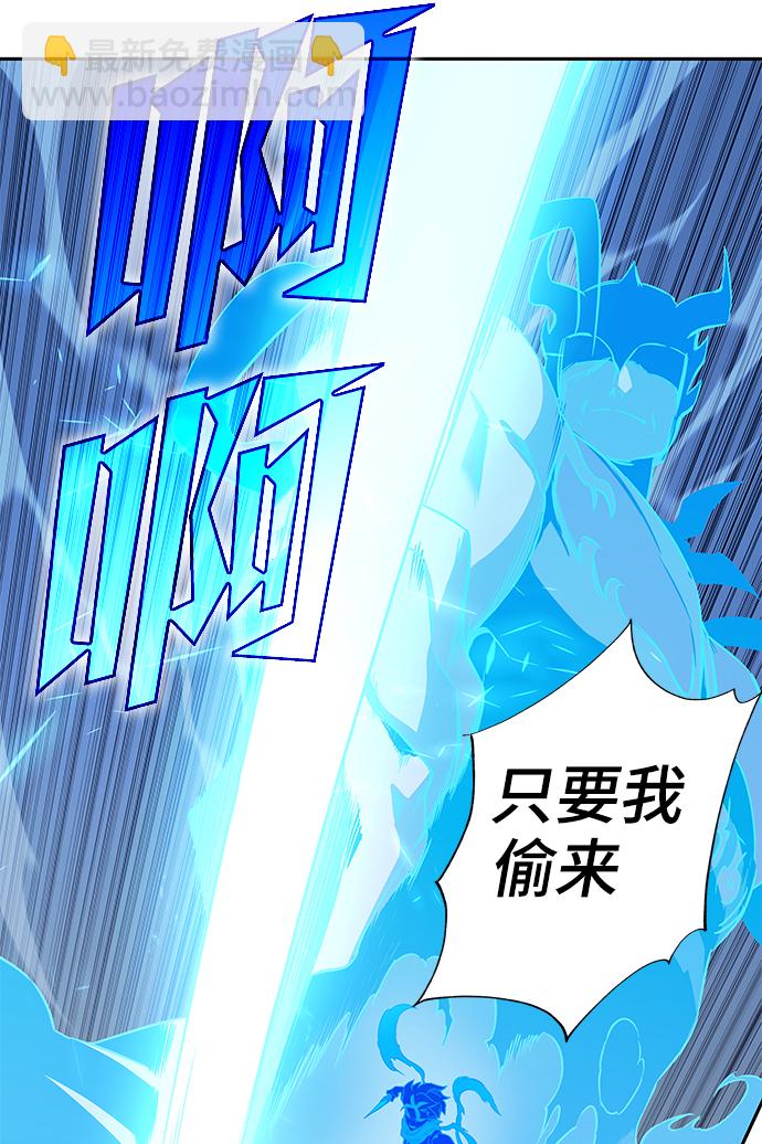 第65话20