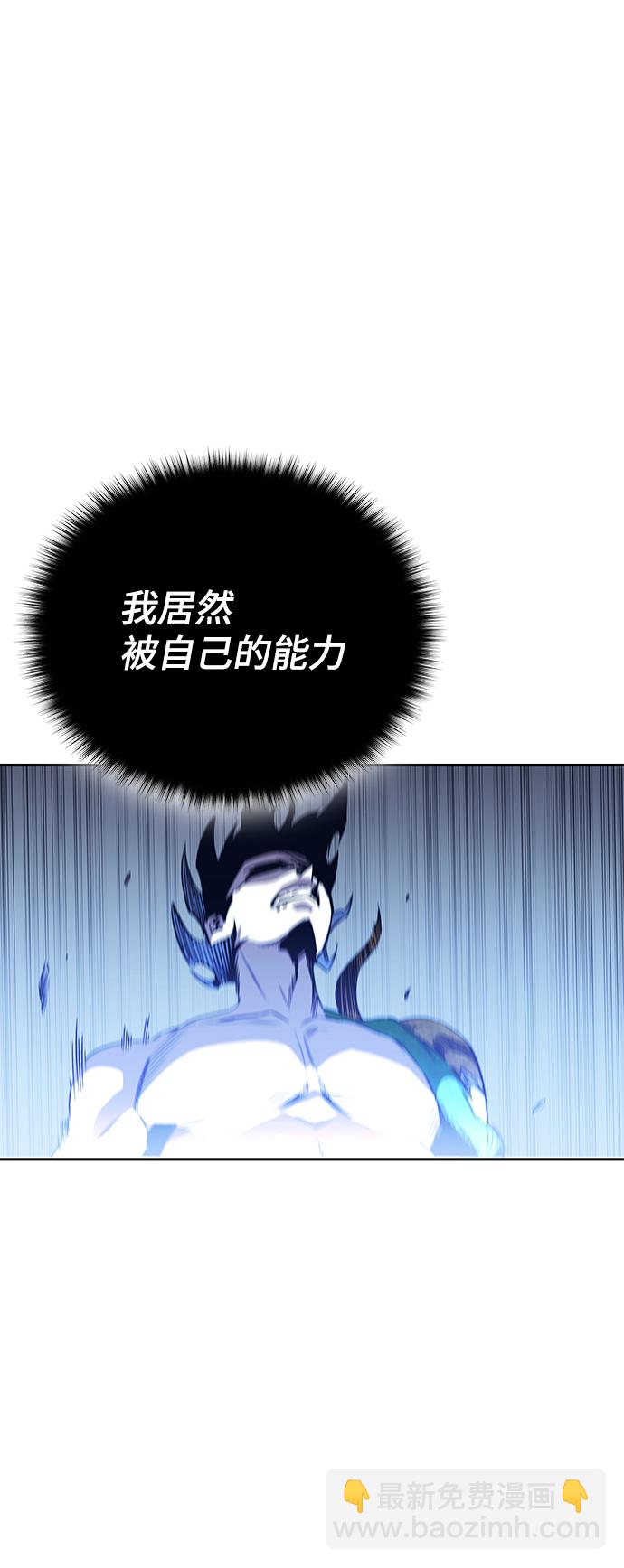 第65话24