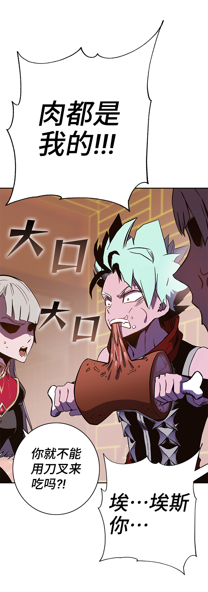 第65话45