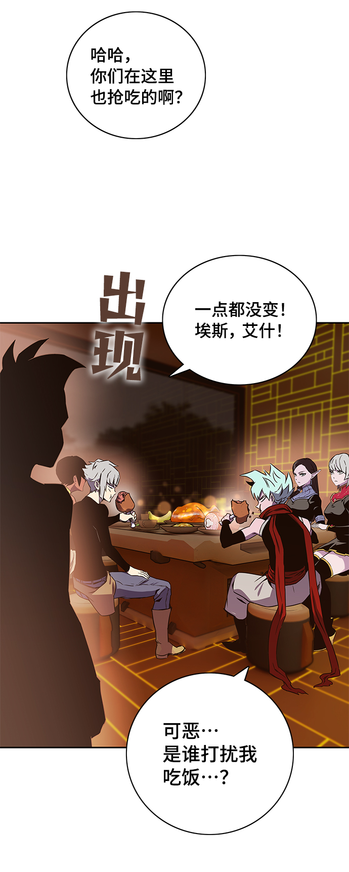 第65话47