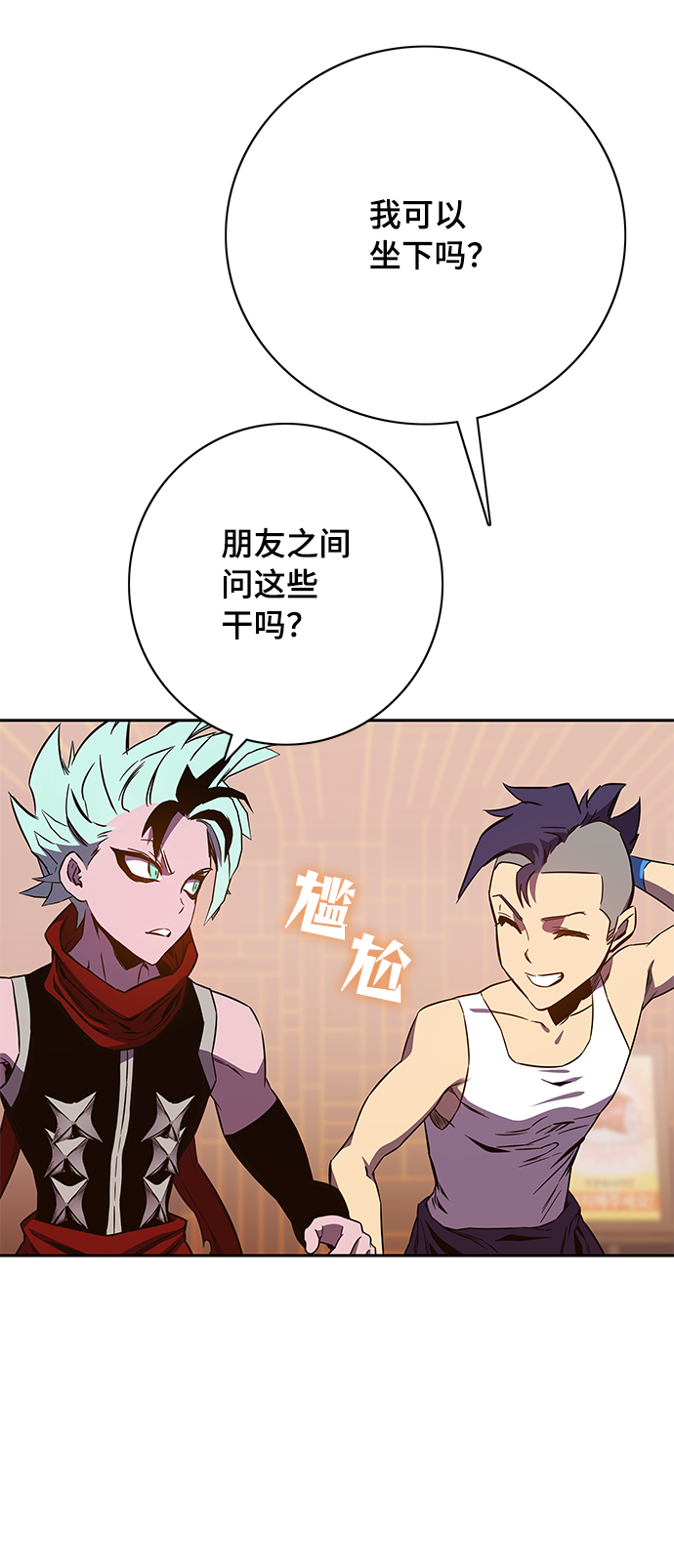 第65话55