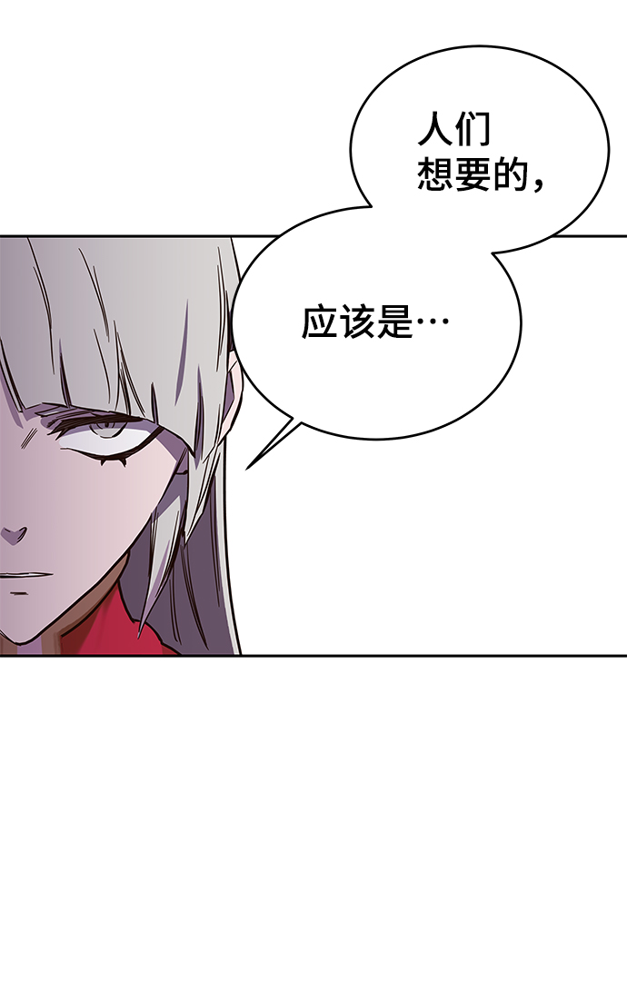 第65话65