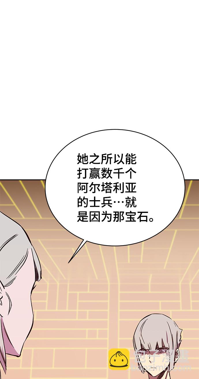 第65话67