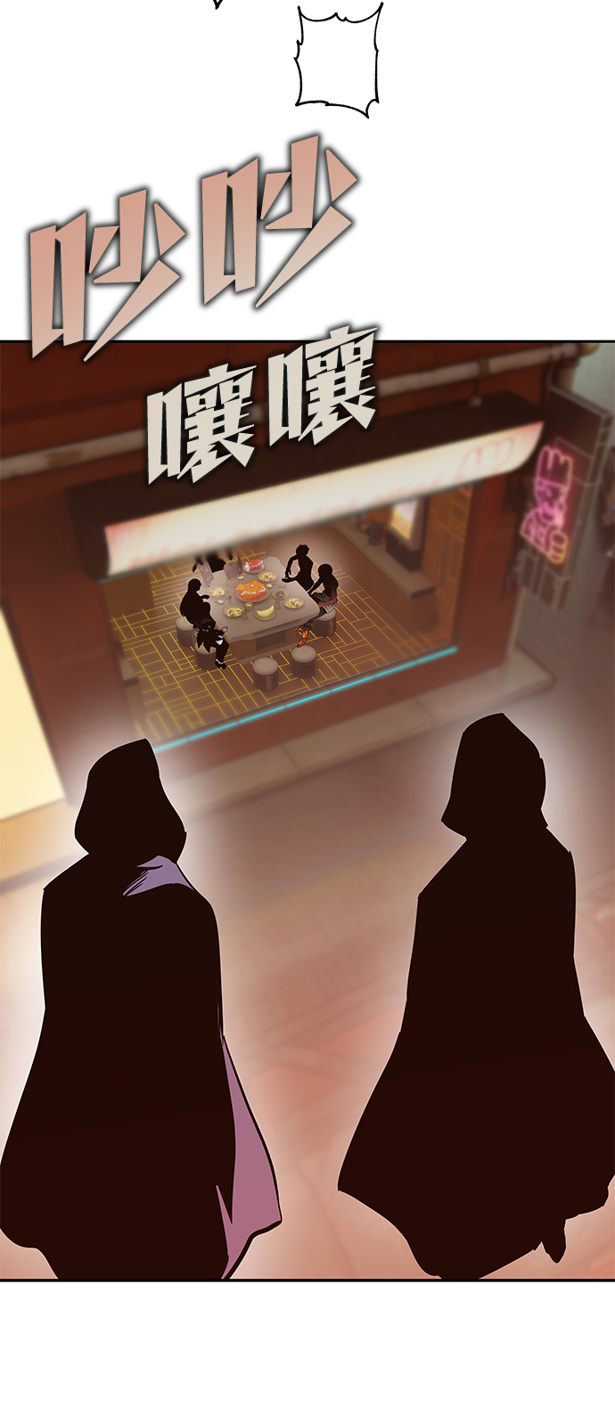 第65话71