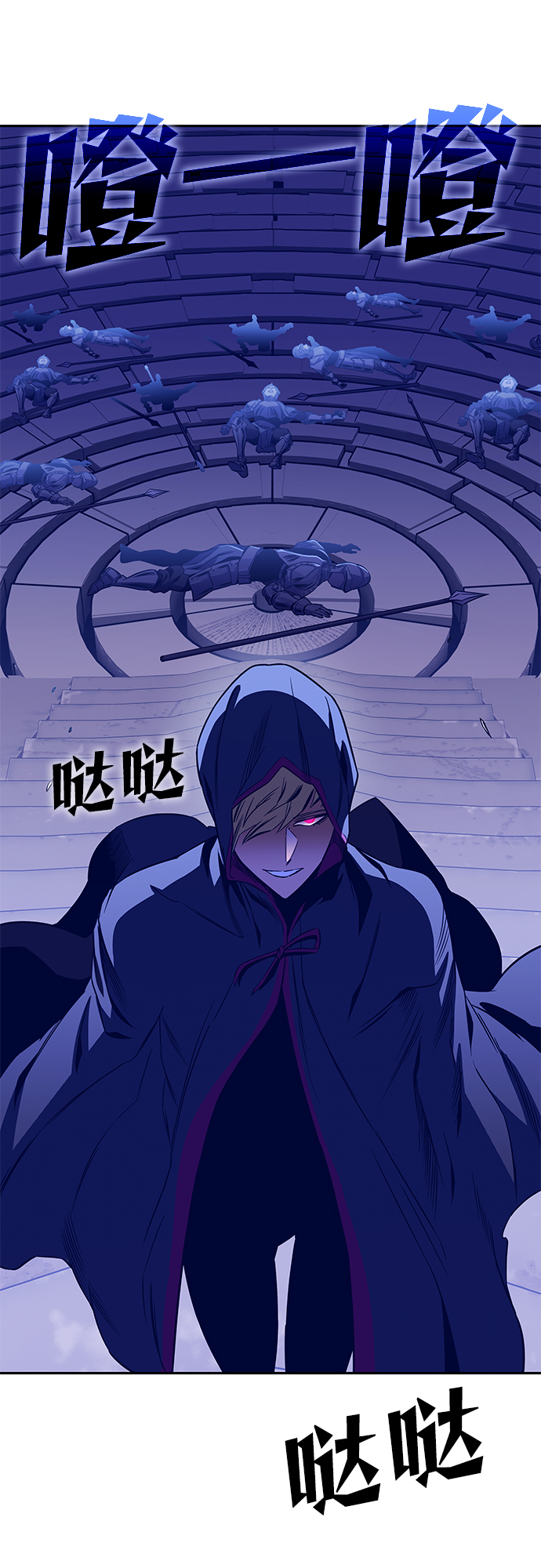 第65话82