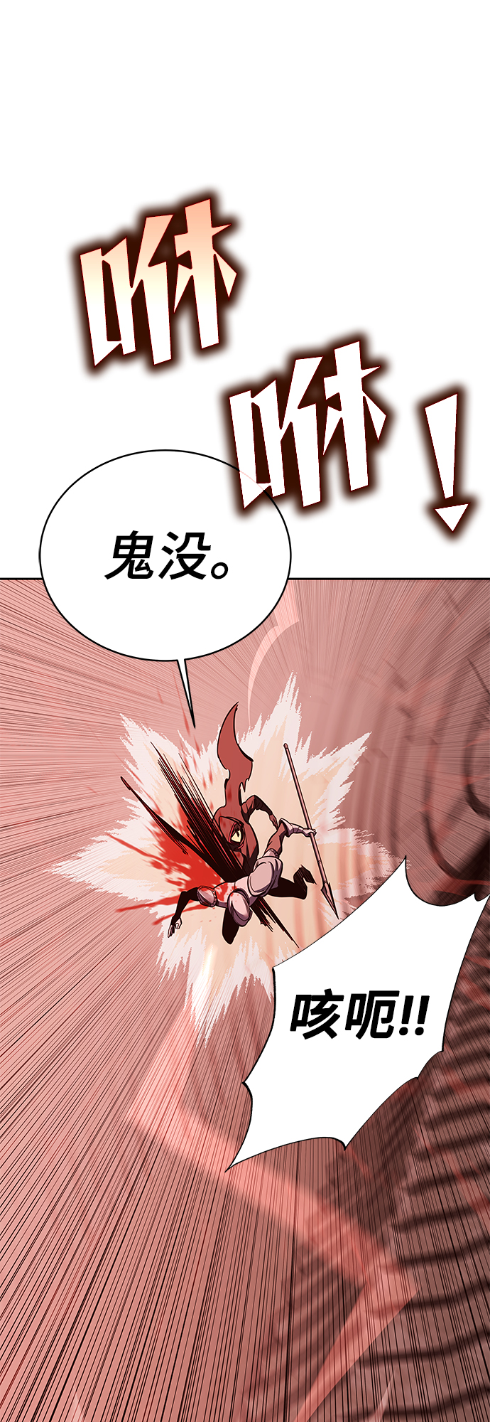 第65话89