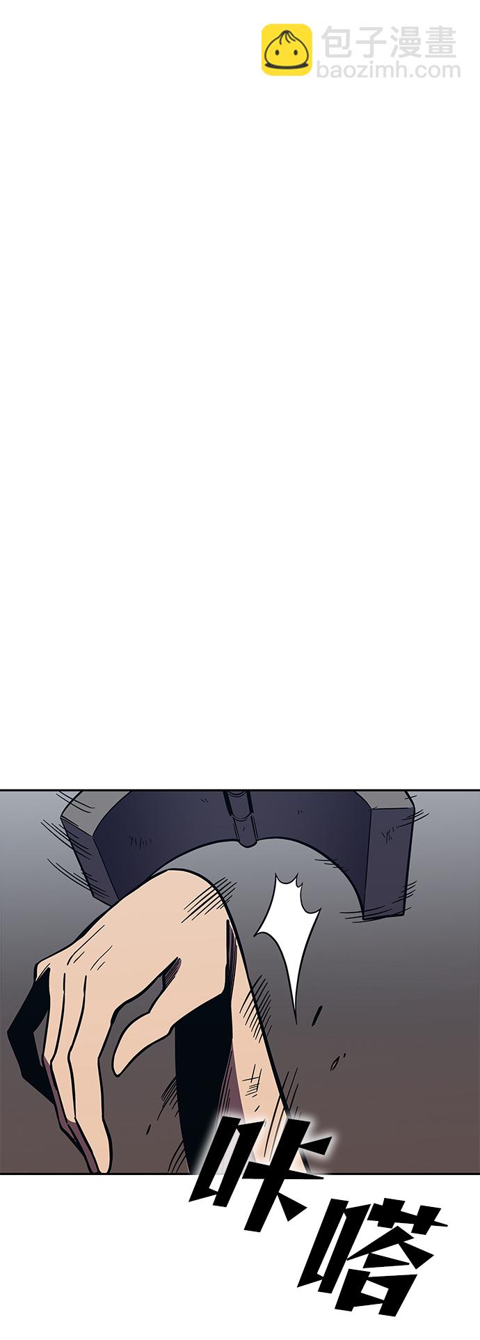第65话93