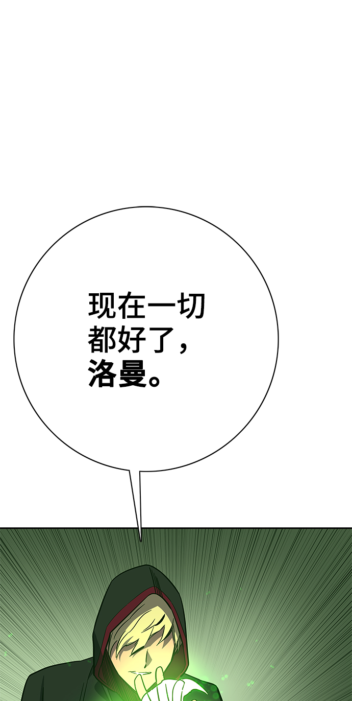 第65话97