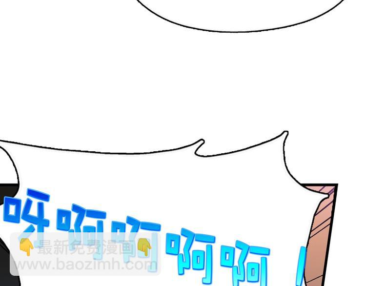 第1话 大侠就要穿女装！106