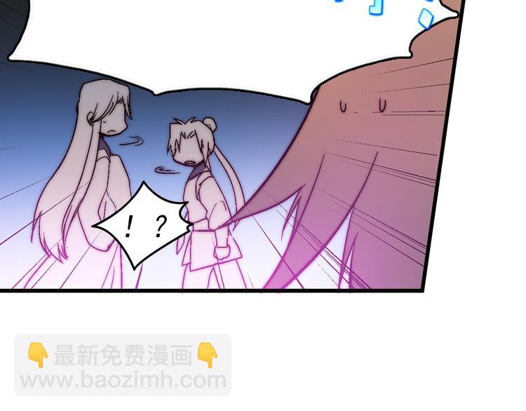 第1话 大侠就要穿女装！107