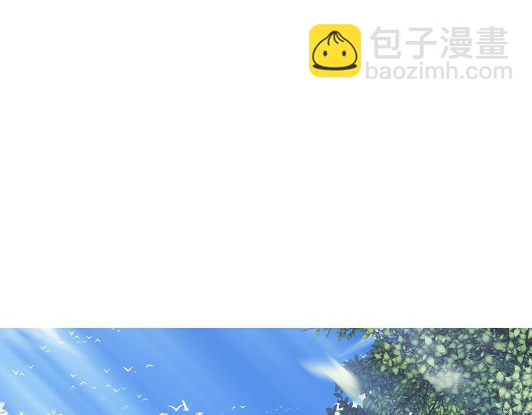 第1话 大侠就要穿女装！132