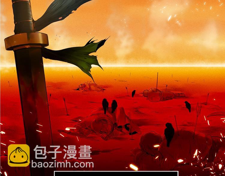 第1话 大侠就要穿女装！19