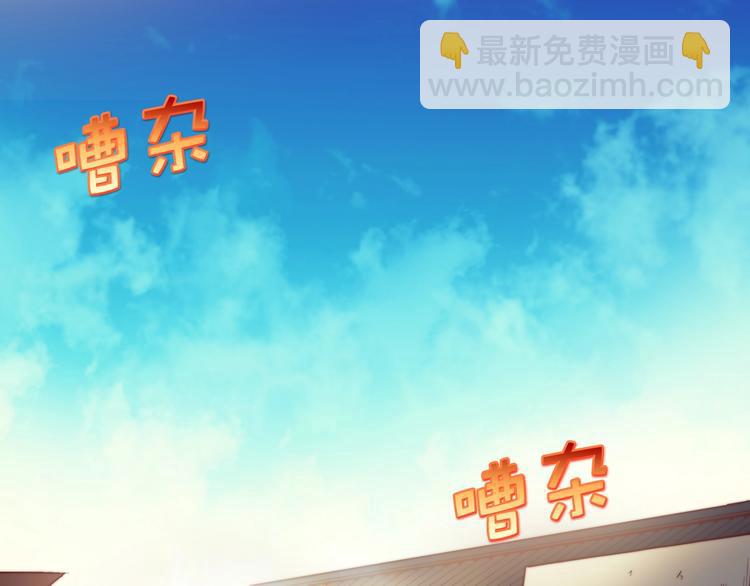 第1话 大侠就要穿女装！28
