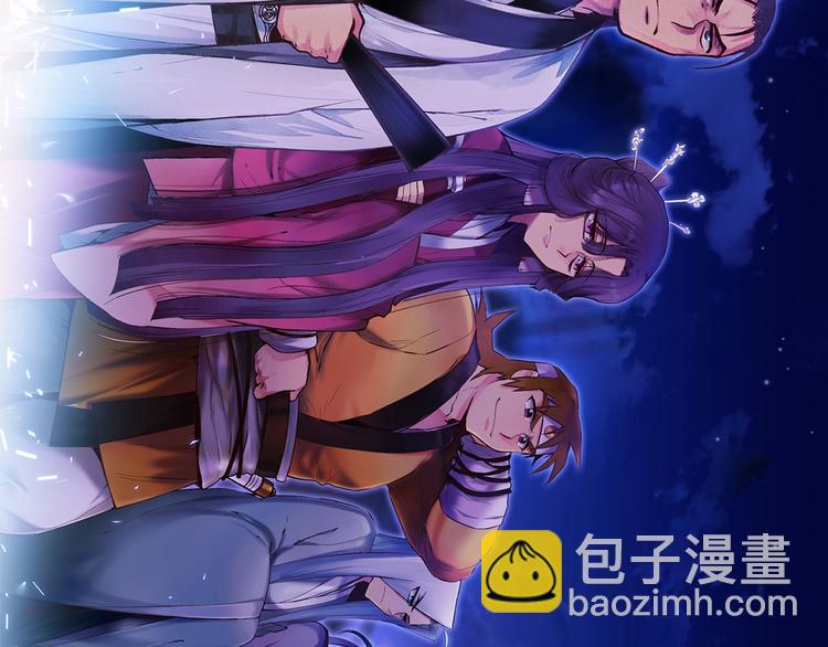 第1话 大侠就要穿女装！5