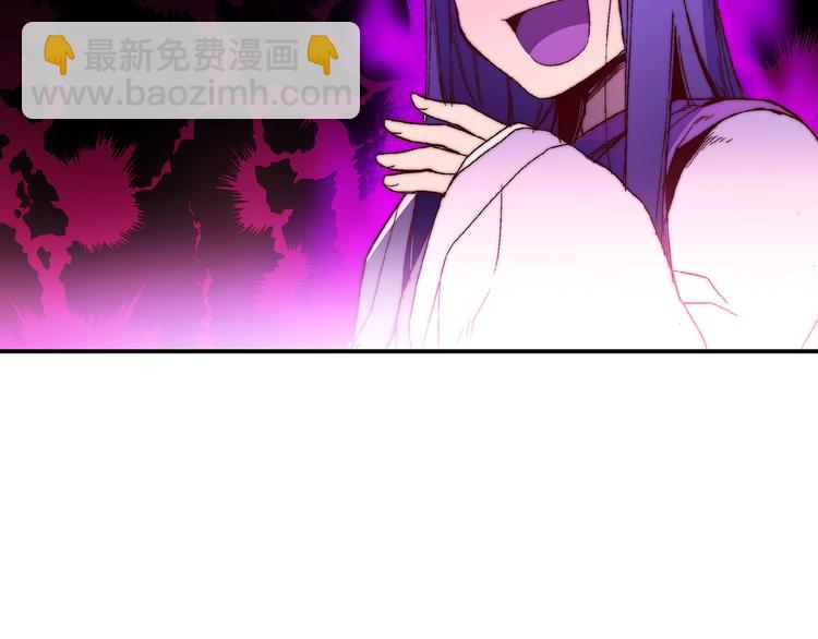 第1话 大侠就要穿女装！69