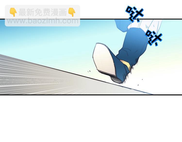 第1话 大侠就要穿女装！77