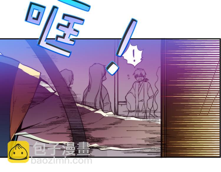 第1话 大侠就要穿女装！81
