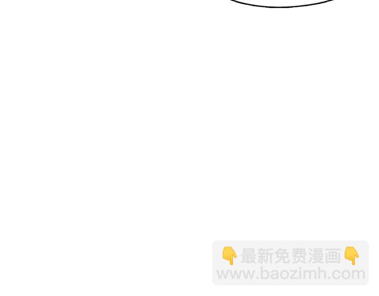 第1话 大侠就要穿女装！93