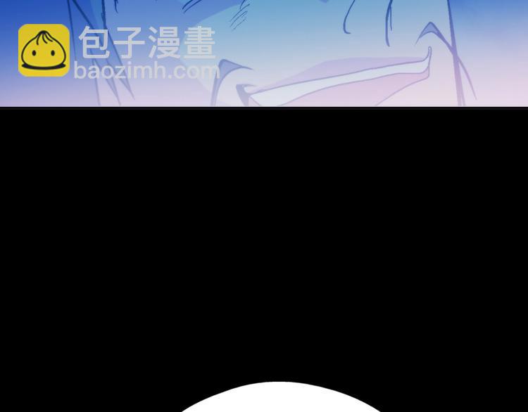第2话 路遇不平得出手！113