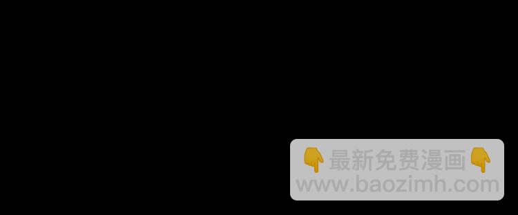 第2话 路遇不平得出手！122