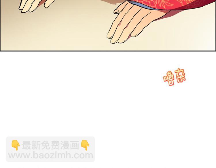 第2话 路遇不平得出手！93